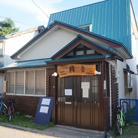 Otaru Guest House Tarune Εξωτερικό φωτογραφία