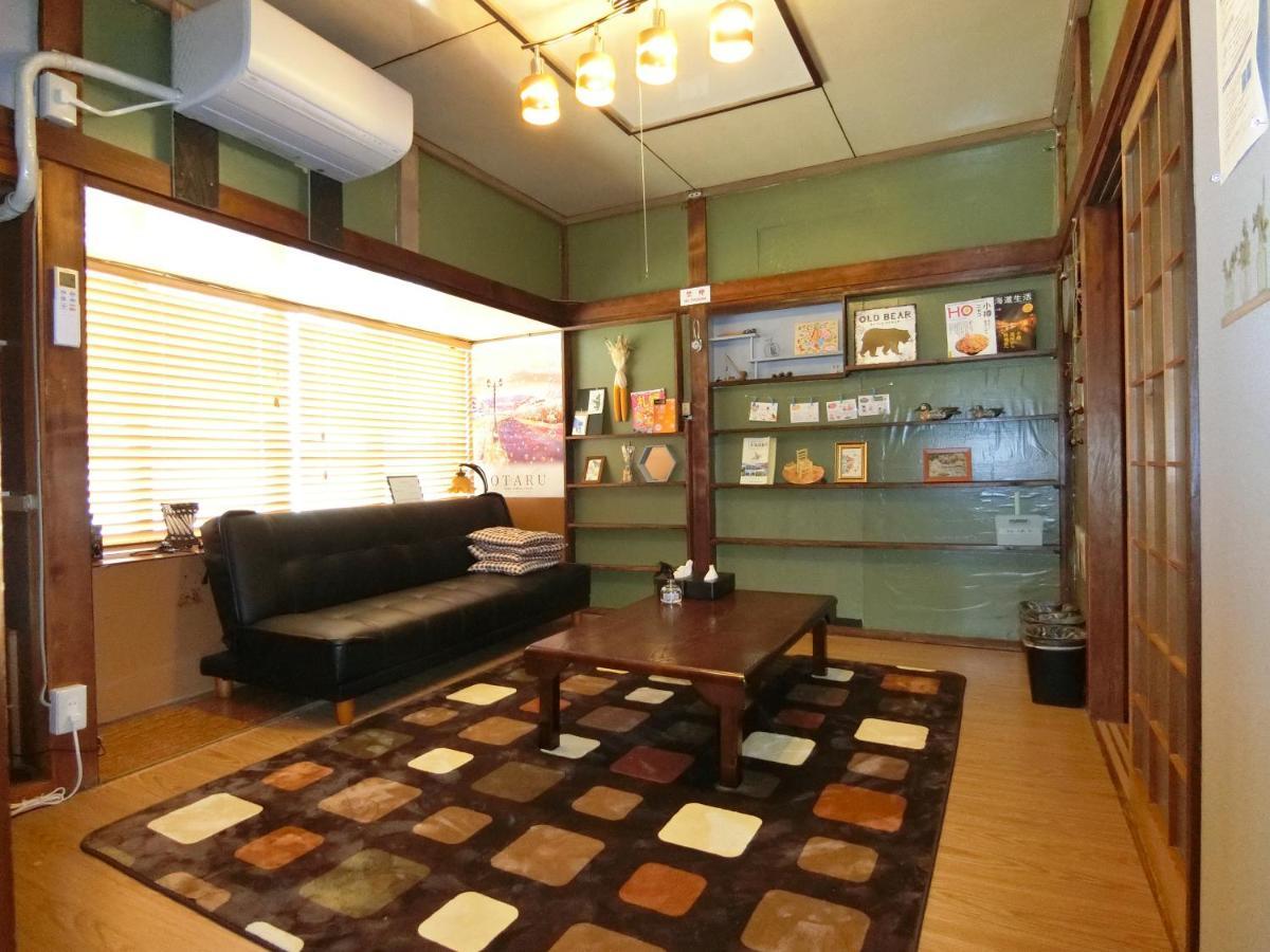 Otaru Guest House Tarune Εξωτερικό φωτογραφία
