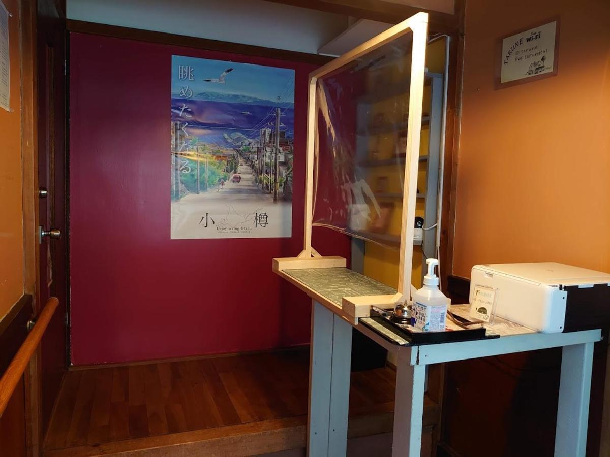 Otaru Guest House Tarune Εξωτερικό φωτογραφία