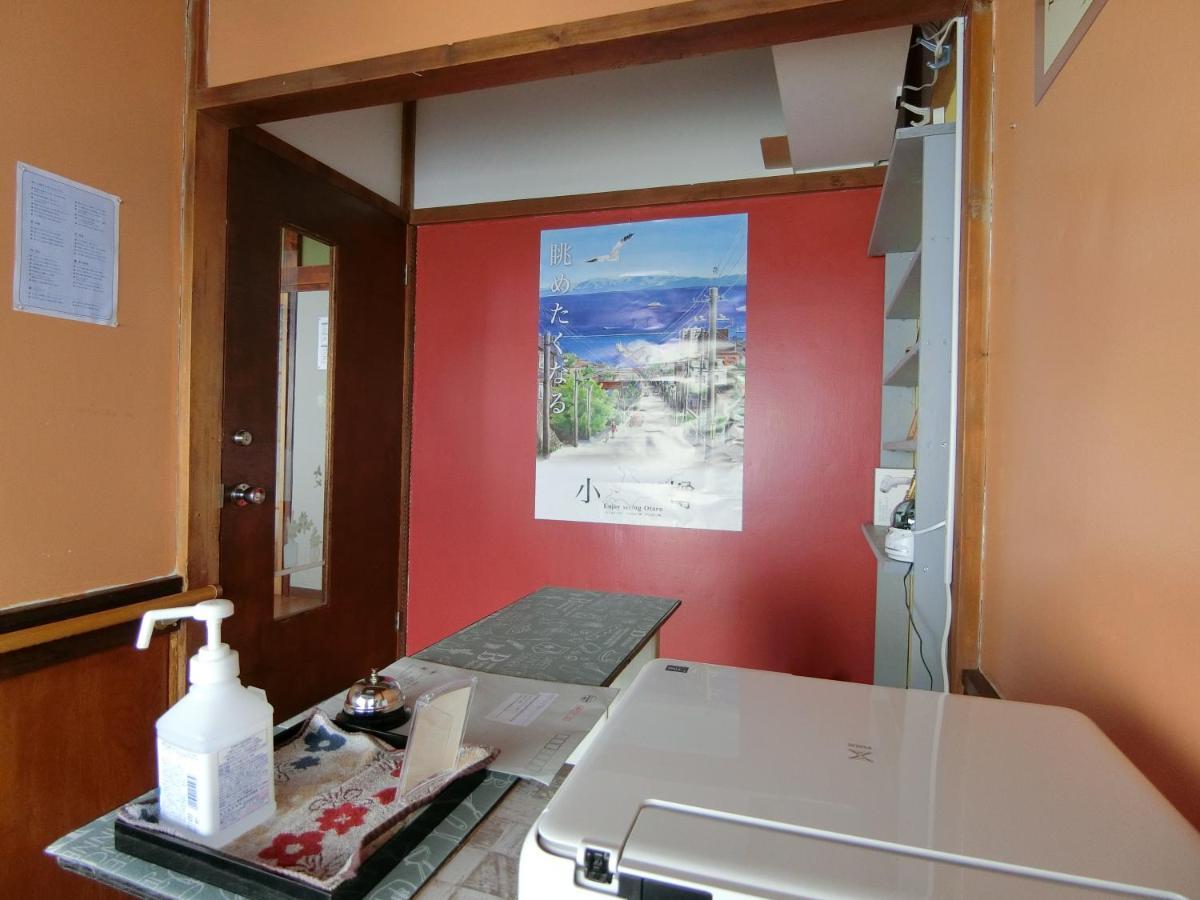 Otaru Guest House Tarune Εξωτερικό φωτογραφία