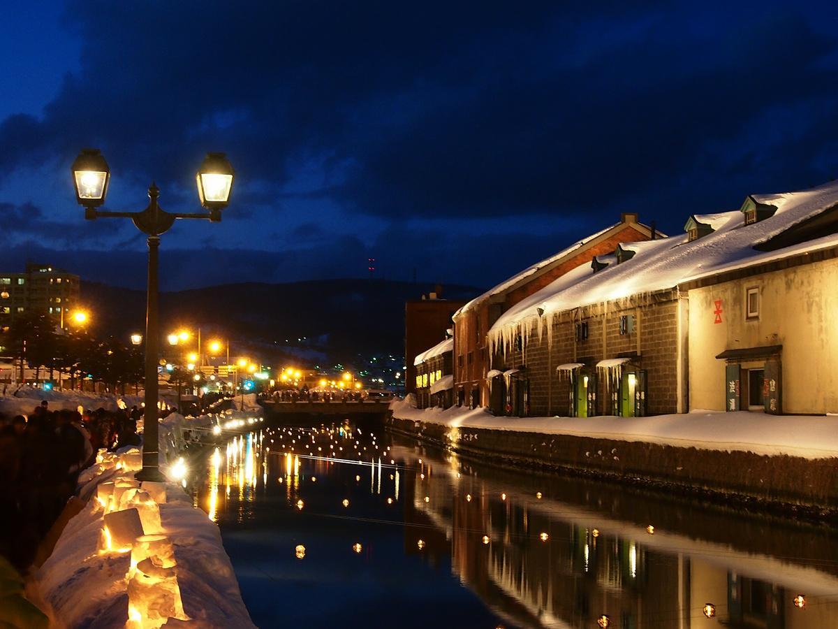 Otaru Guest House Tarune Εξωτερικό φωτογραφία