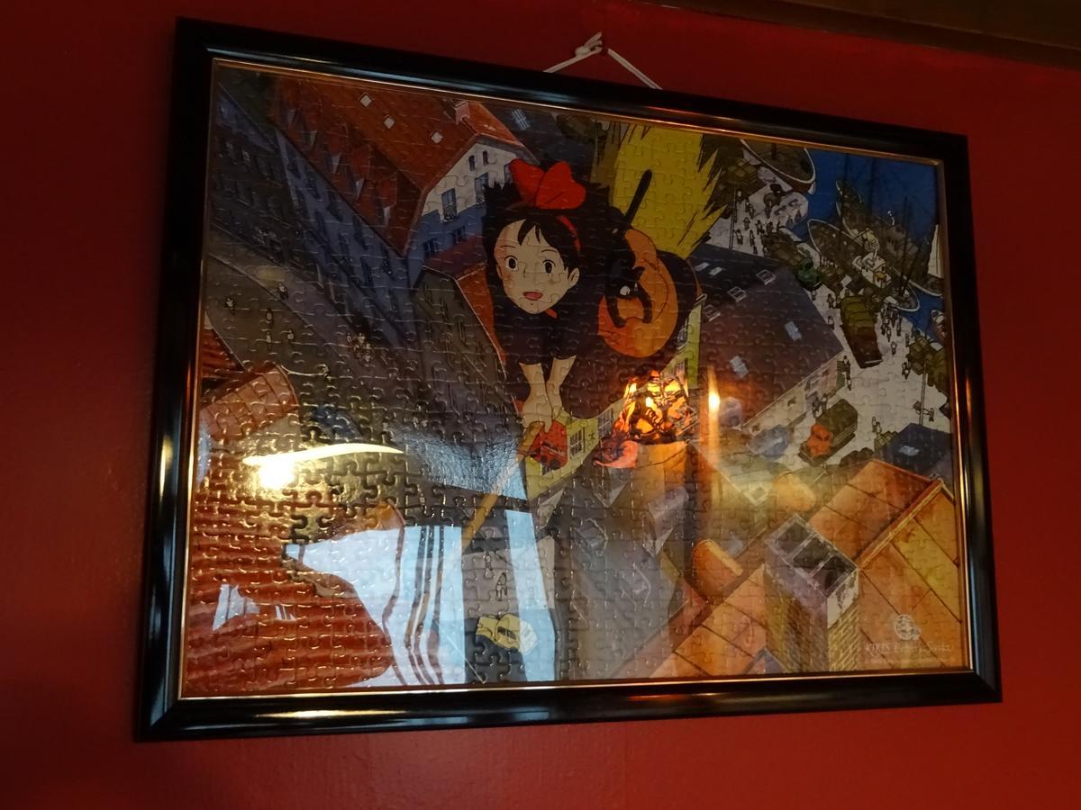 Otaru Guest House Tarune Εξωτερικό φωτογραφία