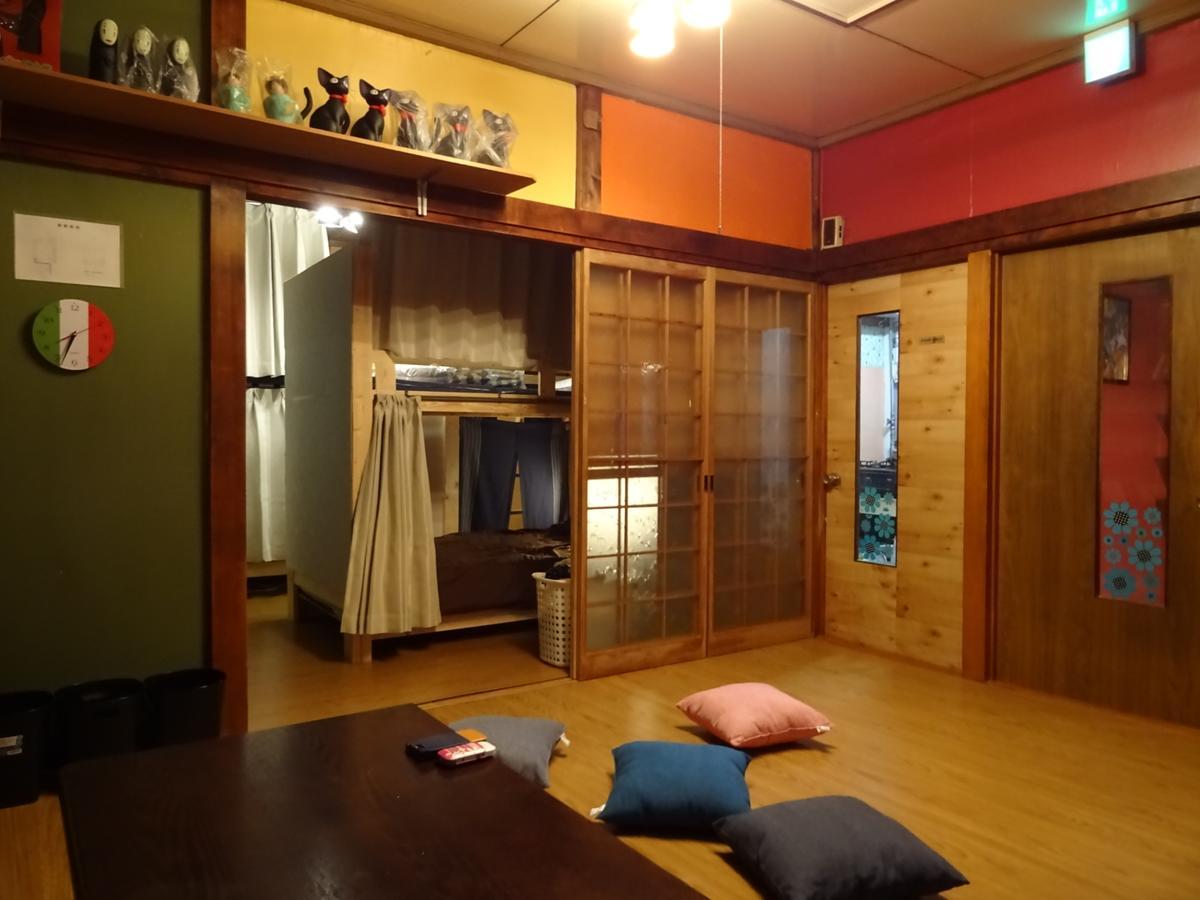 Otaru Guest House Tarune Εξωτερικό φωτογραφία