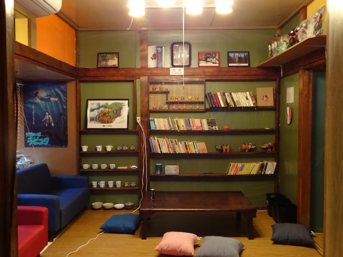 Otaru Guest House Tarune Εξωτερικό φωτογραφία