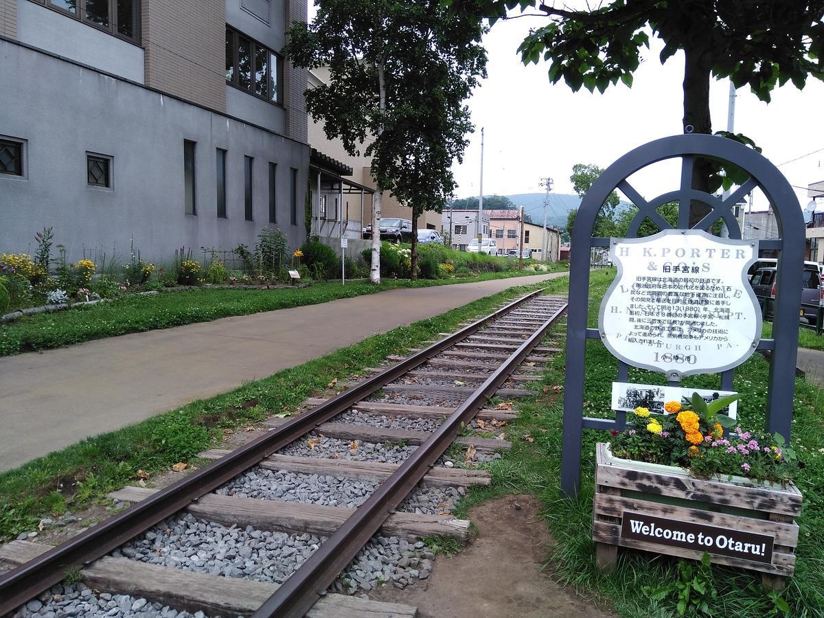 Otaru Guest House Tarune Εξωτερικό φωτογραφία