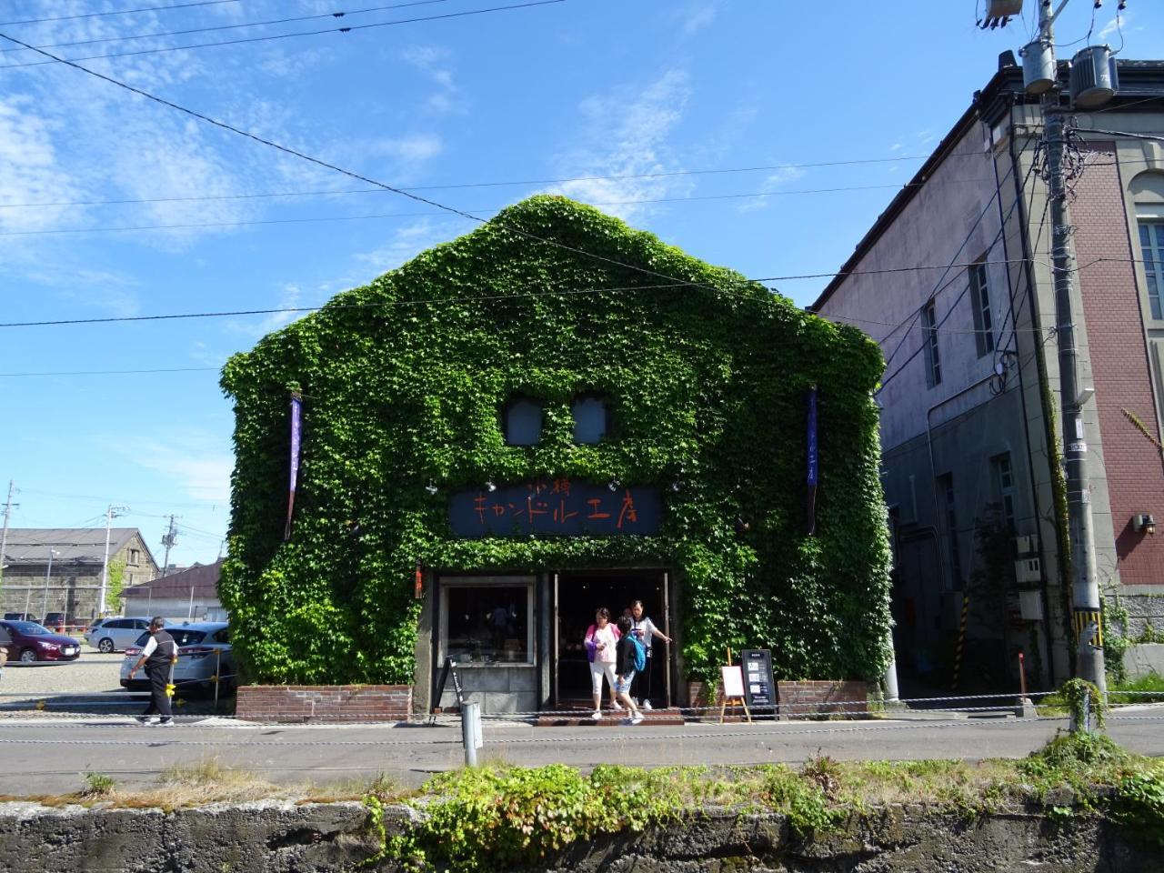 Otaru Guest House Tarune Εξωτερικό φωτογραφία