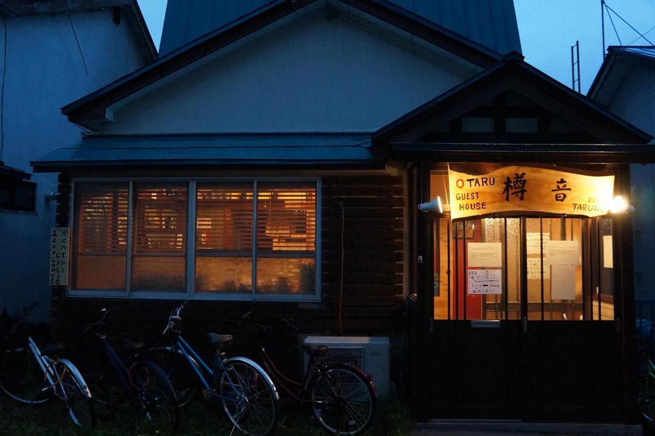 Otaru Guest House Tarune Εξωτερικό φωτογραφία