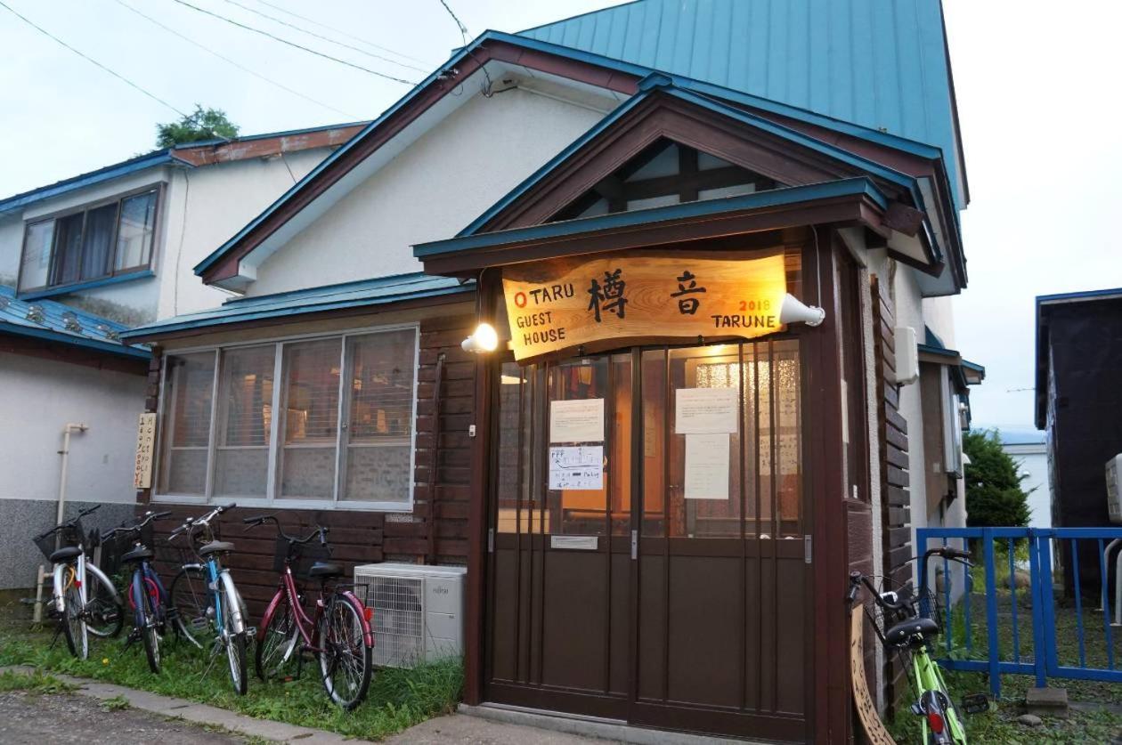 Otaru Guest House Tarune Εξωτερικό φωτογραφία