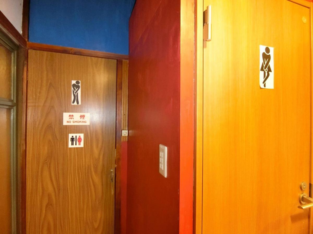 Otaru Guest House Tarune Εξωτερικό φωτογραφία