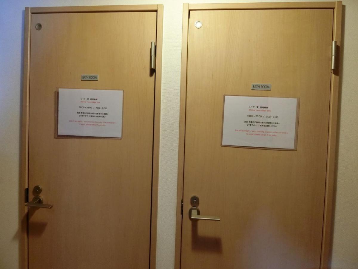 Otaru Guest House Tarune Εξωτερικό φωτογραφία