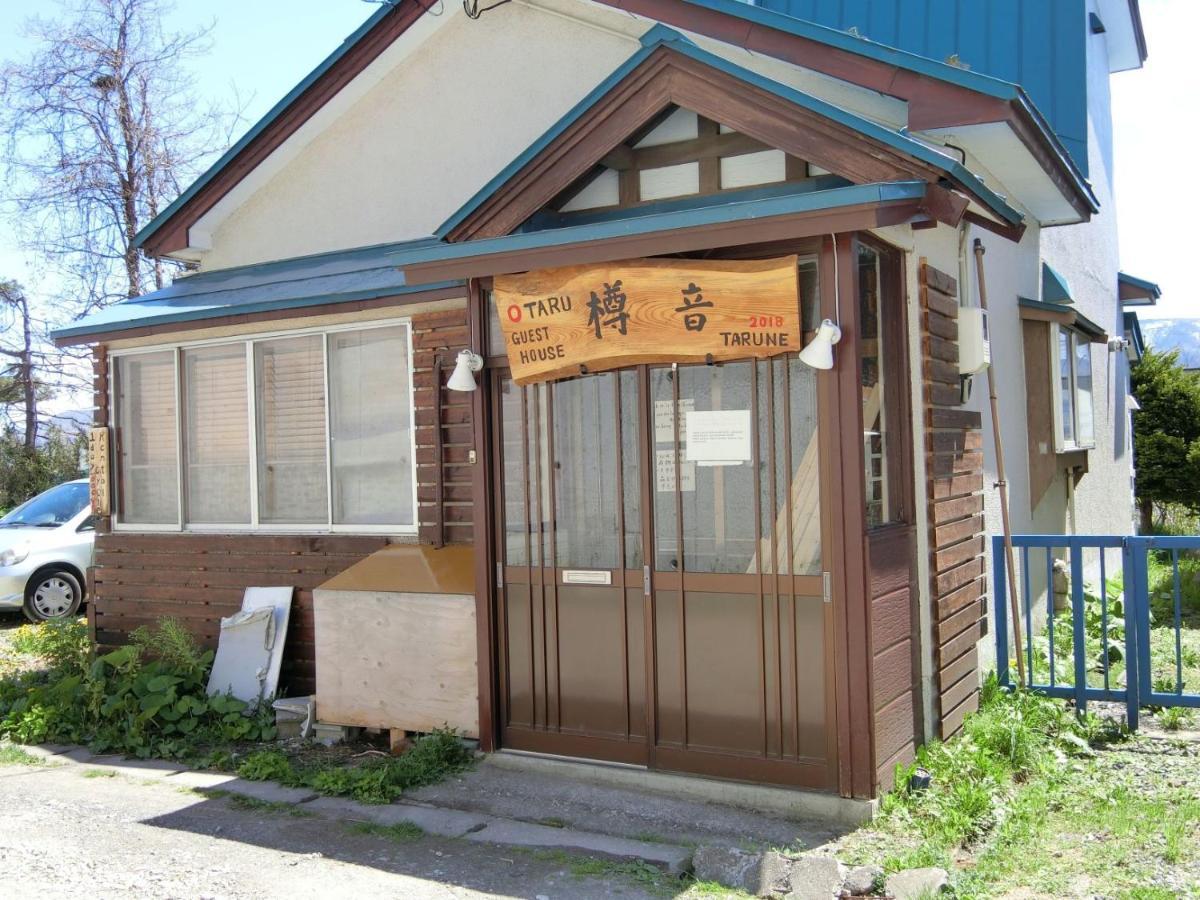 Otaru Guest House Tarune Εξωτερικό φωτογραφία